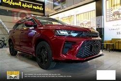 SWM Motors G01 Pro